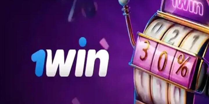 1Win Casino คาสิโนออนไลน์ครบวงจรที่รวมทุกเกมฮิตไว้ในที่เดียว