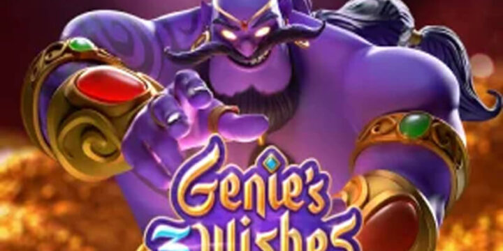 Genie’s 3 Wishes Slot สล็อตพ่อมดจินนี่ ขอพรได้จริง สนุกสายแฟนตาซีที่ไม่ควรพลาด
